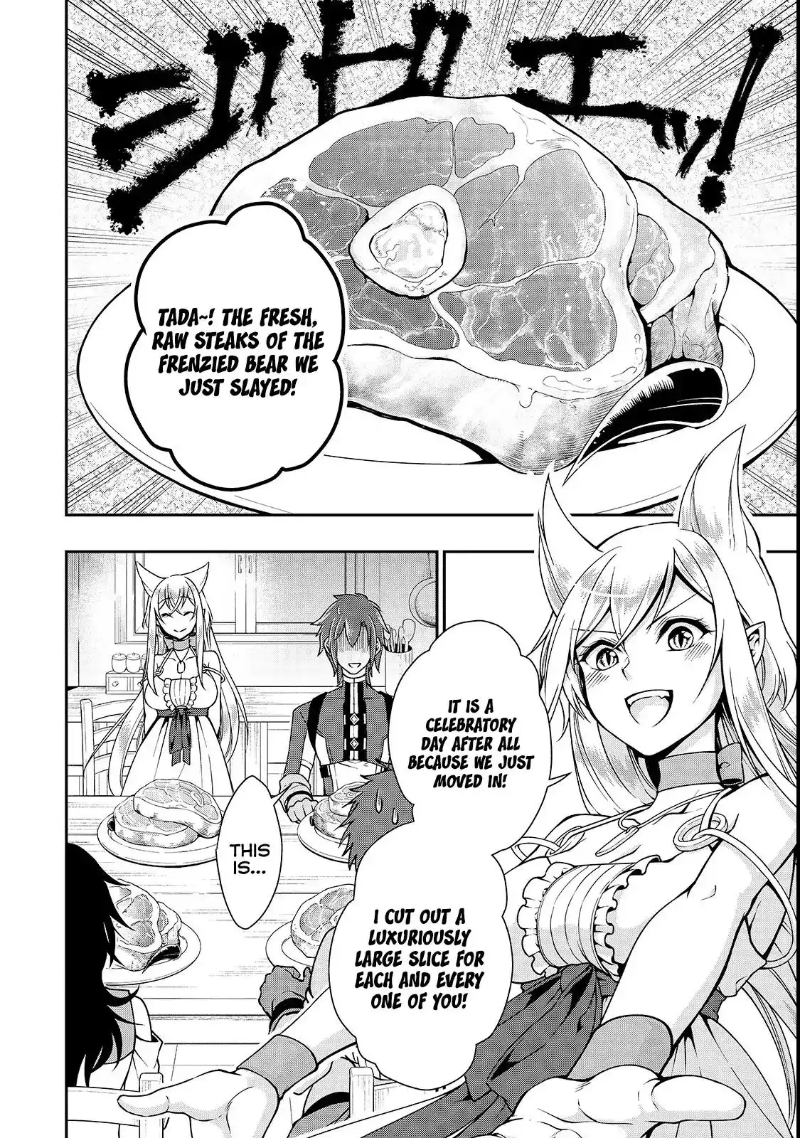 Lv2 kara Cheat datta Moto Yuusha Kouho no Mattari Isekai Life Chapter 6 11